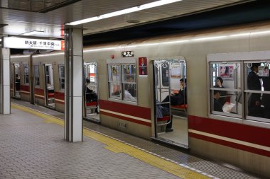 Osaka İstasyonu