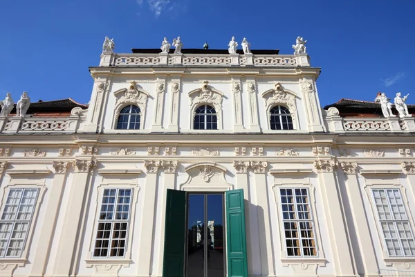 Vienna landmark — Stock Photo, Image