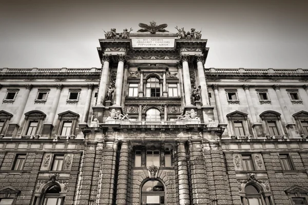 Παλάτι Hofburg — Φωτογραφία Αρχείου