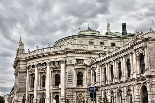 Burgtheater tiyatro — Stok fotoğraf