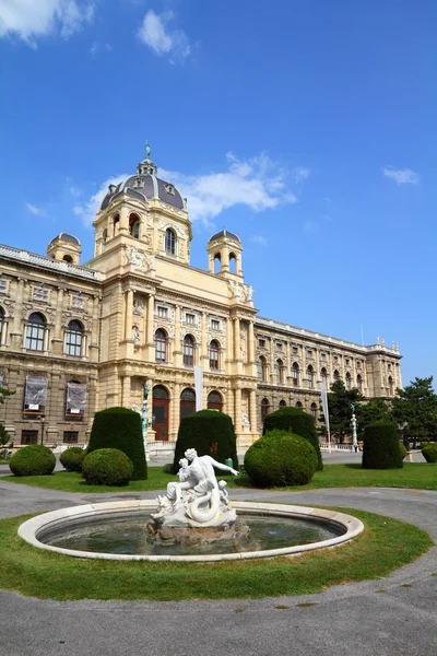 Naturhistoriska museet. — Stockfoto