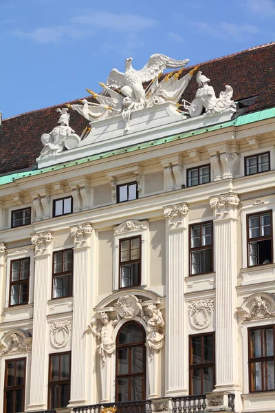 Dziedziniec Pałacu Hofburg — Zdjęcie stockowe