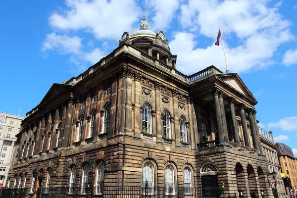 Hôtel de ville, style architectural géorgien . — Photo