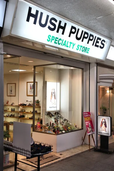 Shoe store in Japan — Stock Photo, Image