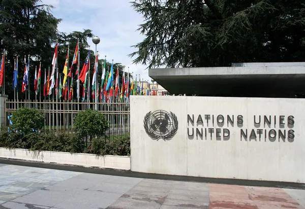 Birleşmiş Milletler — Stok fotoğraf
