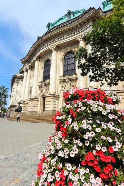 Sofia universitet – stockfoto