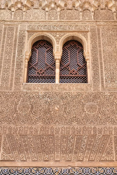 Španělsko - alhambra — Stock fotografie