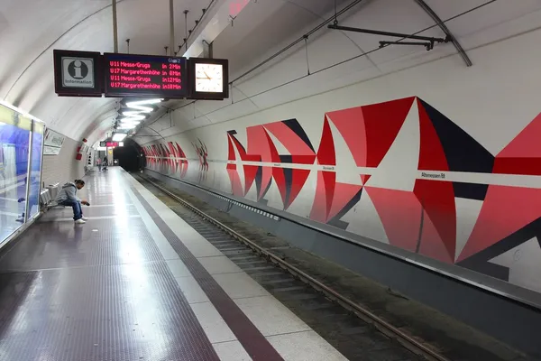 Station de métro Essen — Photo