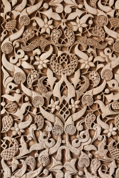 Alhambra in Granada — Stock Photo, Image