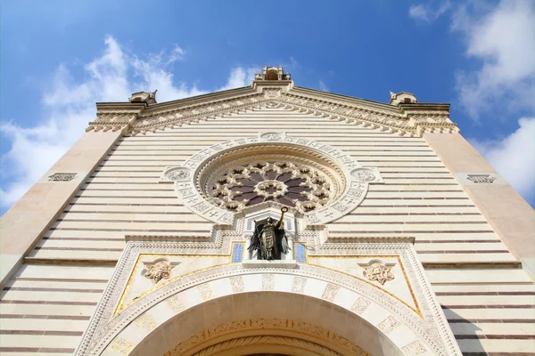 MILANO — Foto Stock