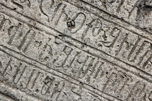 Old grave — Stock Photo, Image