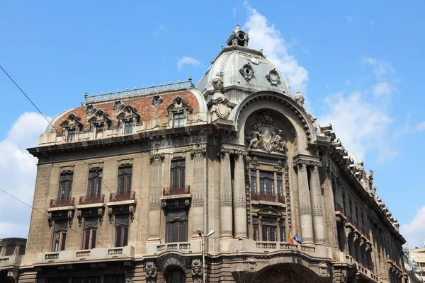 Bucharest — Stock Photo, Image