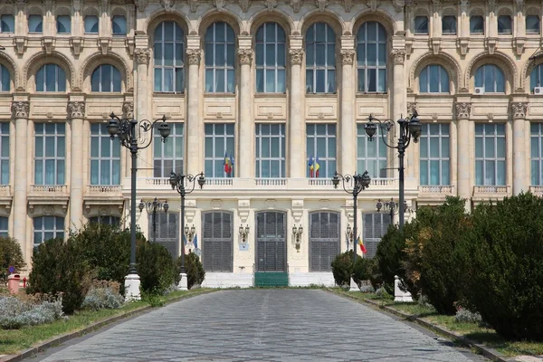 Romanian parliament — Stock Photo, Image