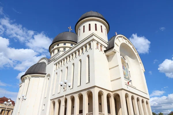 Arad, Roemenië — Stockfoto