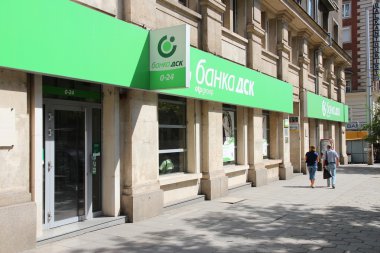 DSK banka Bulgaristan