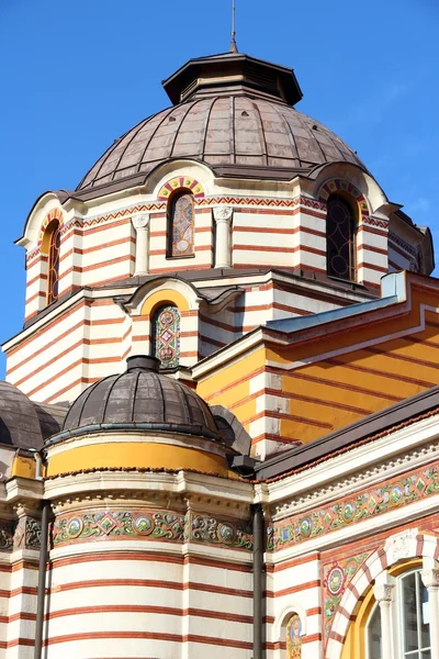 Sofia, Bulgaria — Stock Photo, Image