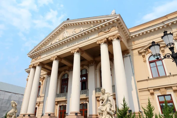 Oradea — Foto de Stock