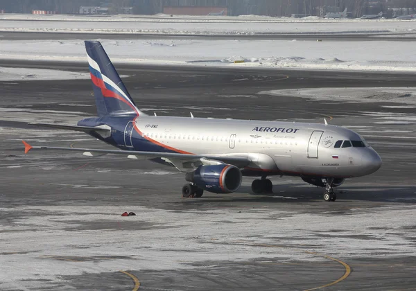 Aeroflot — Stock Photo, Image