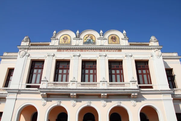 Cienfuegos, Cuba — Stockfoto