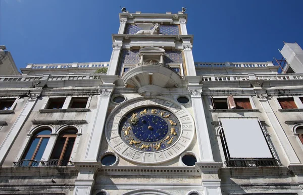 Venedig, Italien — Stockfoto