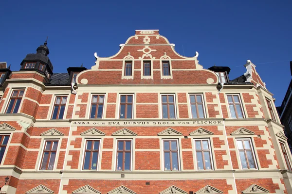 Edificio escolar Malmo — Foto de Stock