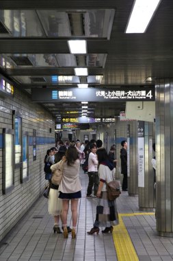 nagoya metro