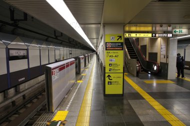 Tokyo Metro