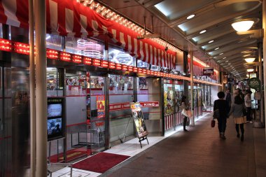 Pachinko