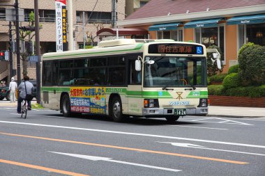 Osaka Belediye Otobüsü