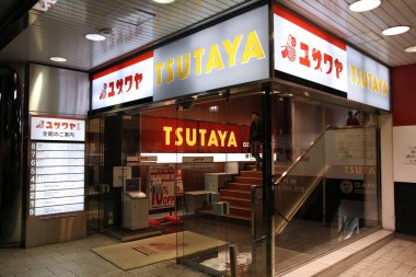 tsutaya video kiralama
