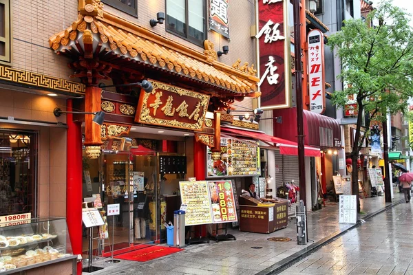 Yokohama Chinatown — Zdjęcie stockowe