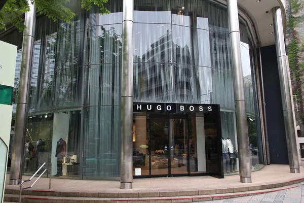 Hugo Boss im japan — Stockfoto