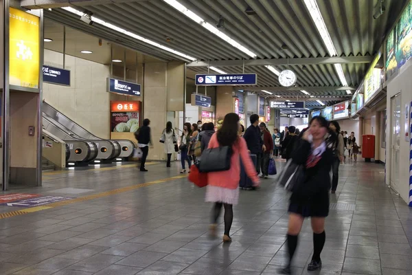 Umeda Station, Osaka — Stockfoto