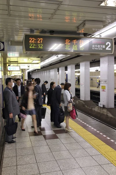 Tokyo Metro — Stock Photo, Image