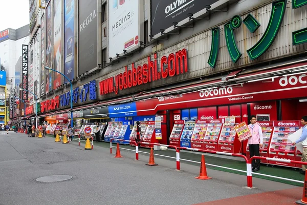 Obchodu s elektronikou v Japonsku — Stock fotografie