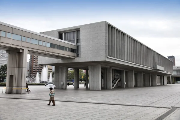 Museo Memorial de la Paz de Hiroshima — Foto de Stock