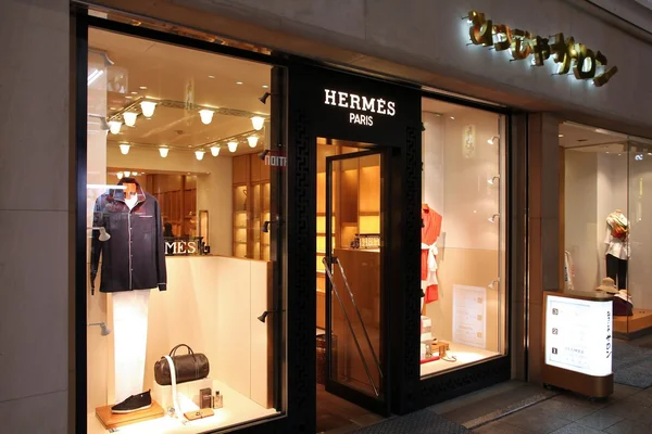 Hermes — Stockfoto