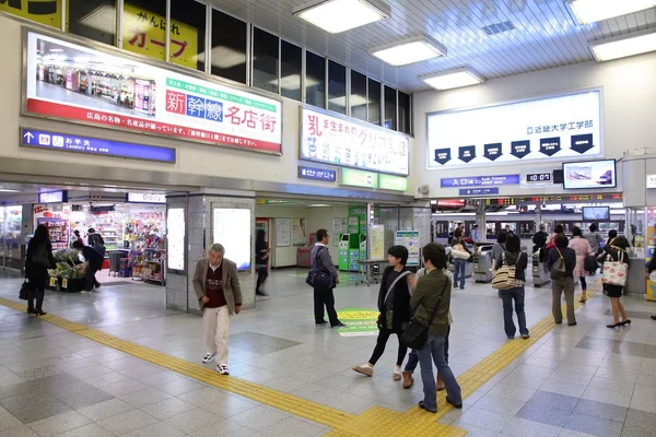 Hirošima stanice — Stock fotografie
