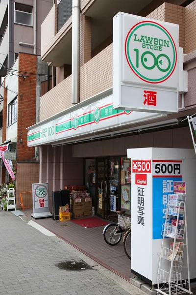 Lawson 100 yen winkel — Stockfoto