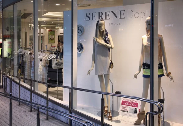 Compras de moda en Japón — Foto de Stock