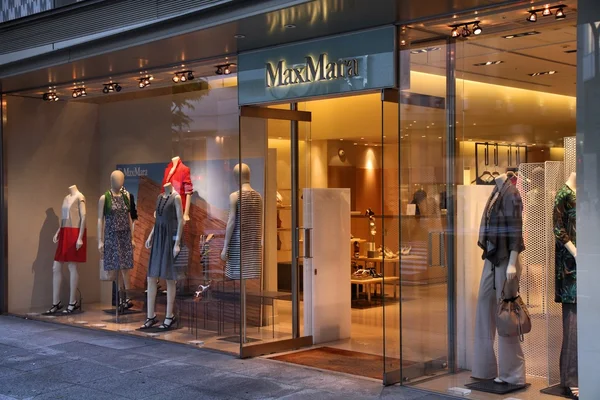 MaxMara butik — Stockfoto