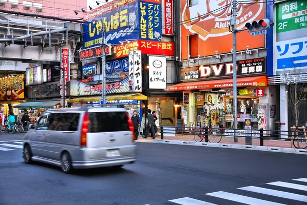 Akihabara, Tokyo — Foto Stock