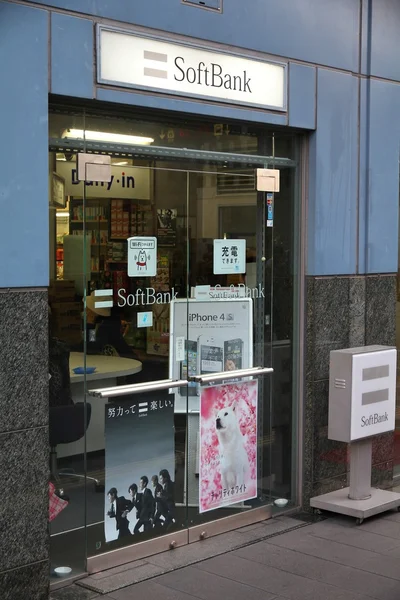 Softbank-Handy — Stockfoto