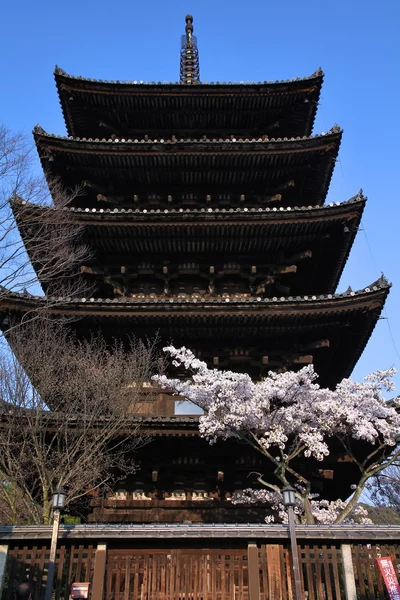 Kyoto — Stock Photo, Image