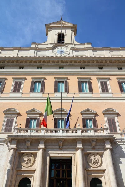 Řím - budova parlamentu — Stock fotografie