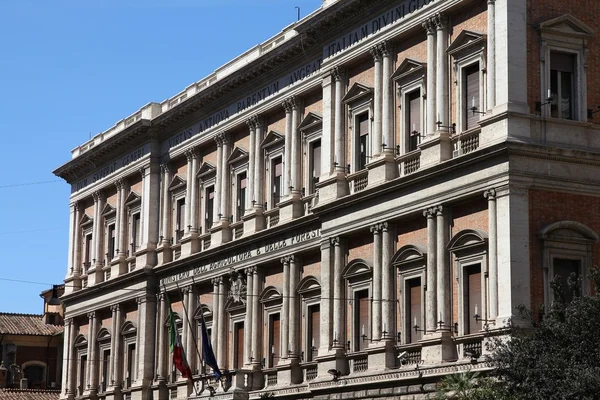 Rząd Włoch — Zdjęcie stockowe
