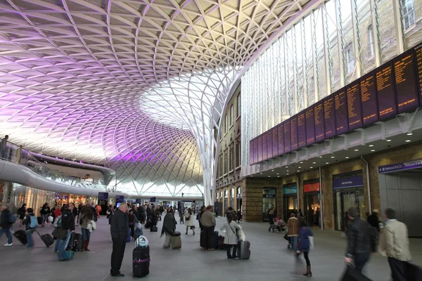 London station — Stock Photo, Image