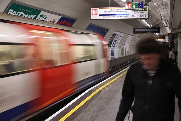 Metropolitana di Londra — Foto Stock