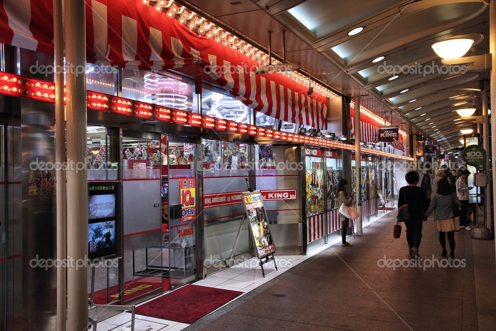 パチンコ写真素材 ロイヤリティフリーパチンコ画像 Depositphotos