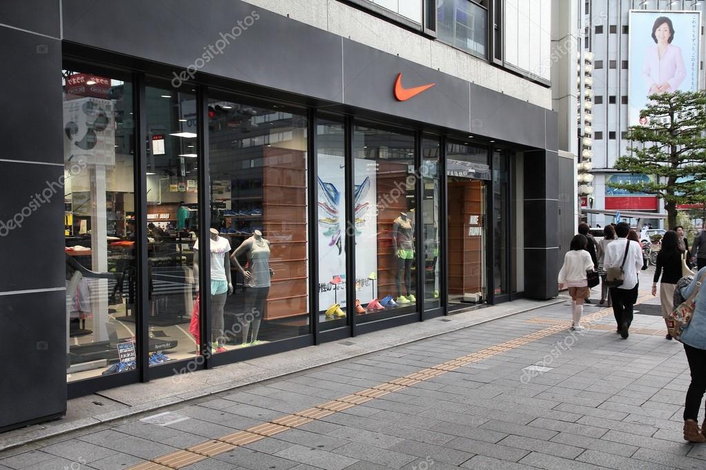 nike store account